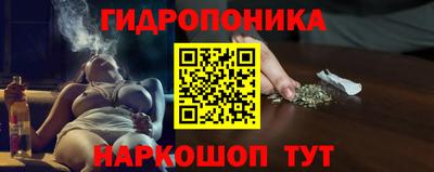 стаф Краснознаменск