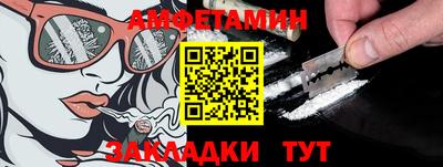 стаф Краснознаменск