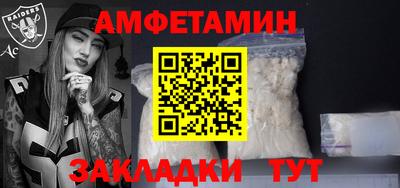 марки nbome Краснодар