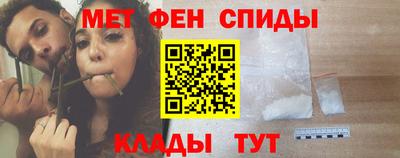 стаф Краснознаменск