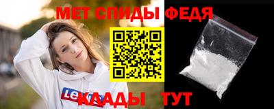 марки nbome Краснодар