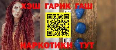 стаф Краснознаменск