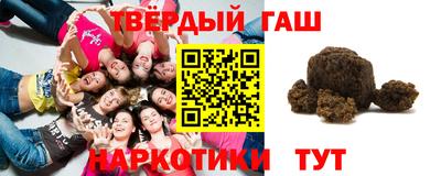 стаф Краснознаменск